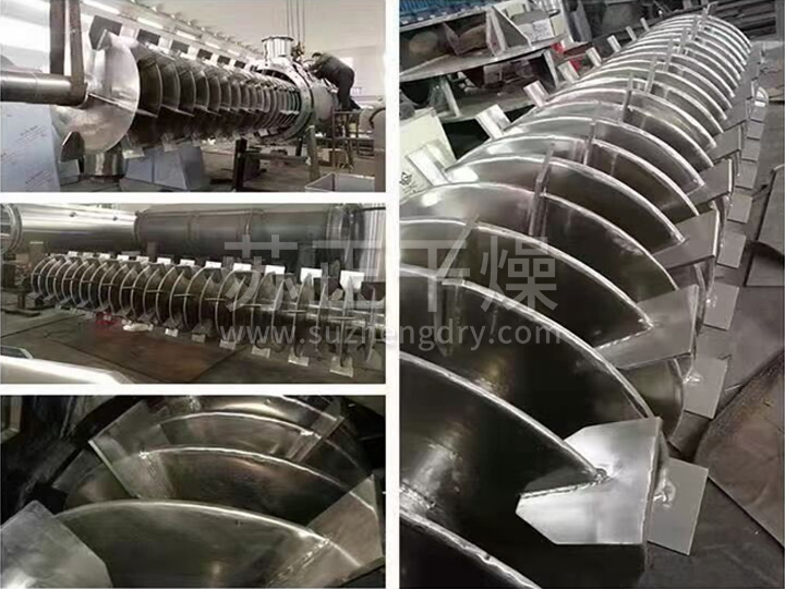 JYG系列空心槳葉干燥機